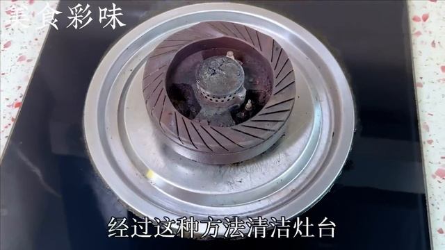 今天才發現，把白醋和牙膏混合在一起，作用真的太厲害了，解決了很多家庭的煩惱，看完漲知識了， white vinegar,toothpaste,Mix together,effect,so good смотреть онлайн
