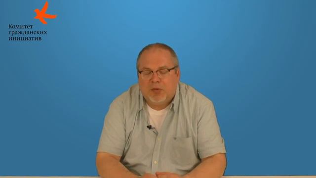 Трансформационные игры: практика и технология изменений // Евгений Геллер смотреть онлайн