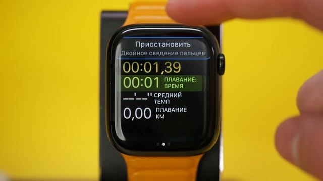 БОЛЬШОЙ и полный обзор WatchOS 9 для Apple Watch! 40+ нововведений!