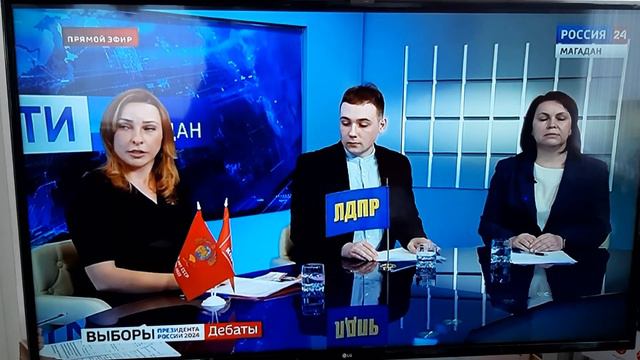 Егорова Инга: Бюджет развития КПРФ вернет России независимость, обеспечит реальное импортозамещение смотреть онлайн