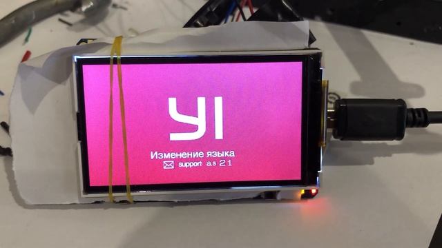 Завис и перезагружается Xiaomi Yi dash camera смотреть онлайн