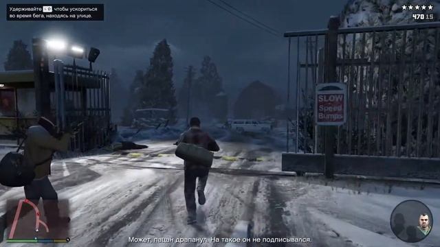 Прохождение игры "GTA5".Пролог /Walkthrough of the game "GTA5" Prologue смотреть онлайн