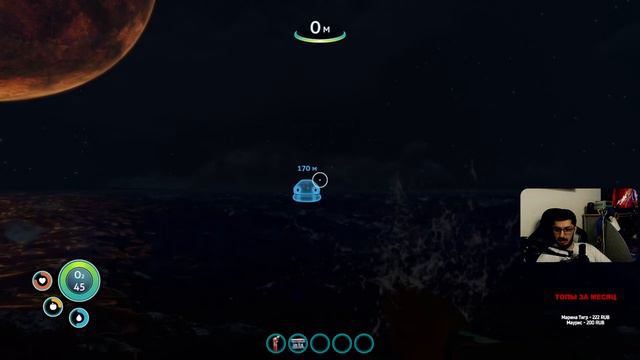 Subnautica ➤ Первый взгляд на игру смотреть онлайн