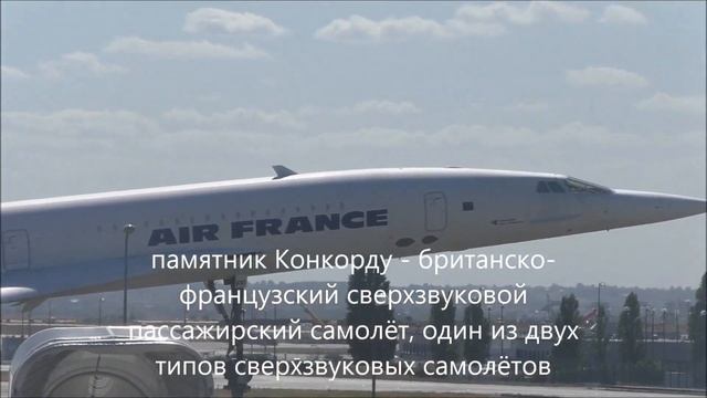 #7 Иммиграция в Канаду, наш переезд 8-9 сентября 2016 года, Квебек, Канада.