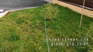 Ремонт септика - ремонт колодца (заиливание колодца)