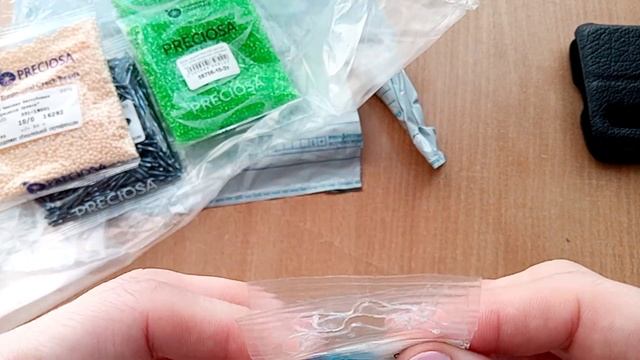 Распаковка посылки смотреть онлайн