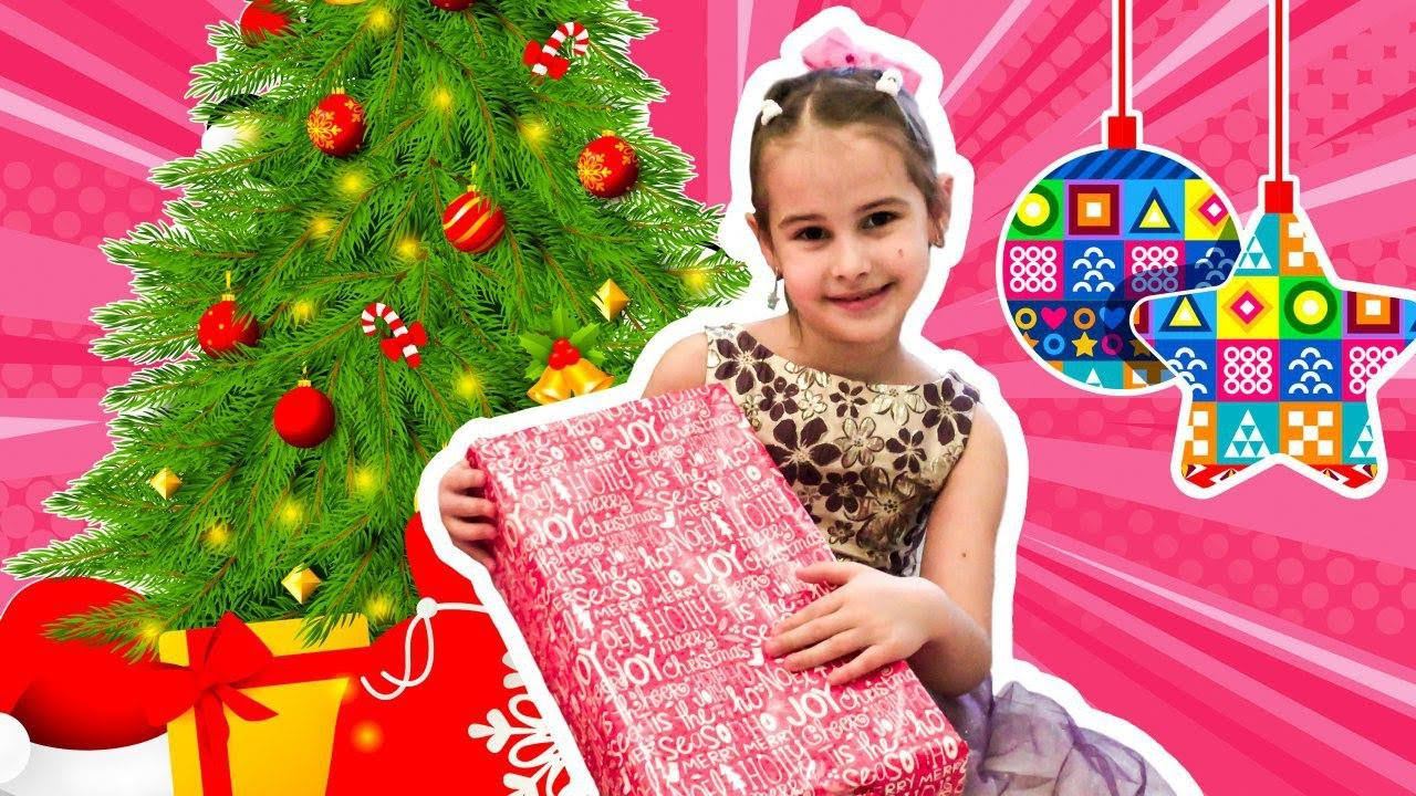 Алина и Юляшка открывают подарки Кто пришел в гости к детям смотреть онлайн