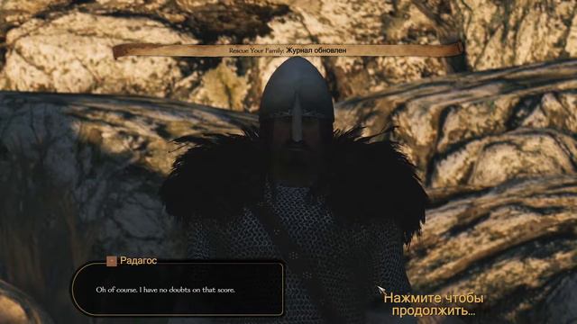 Mount & Blade 2: Bannerlord ► зачистка укрытия бандитов (8) 2020 смотреть онлайн