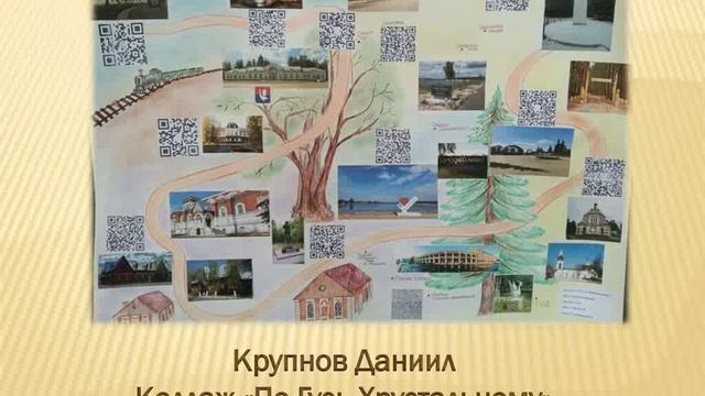 1-4 класс смотреть онлайн