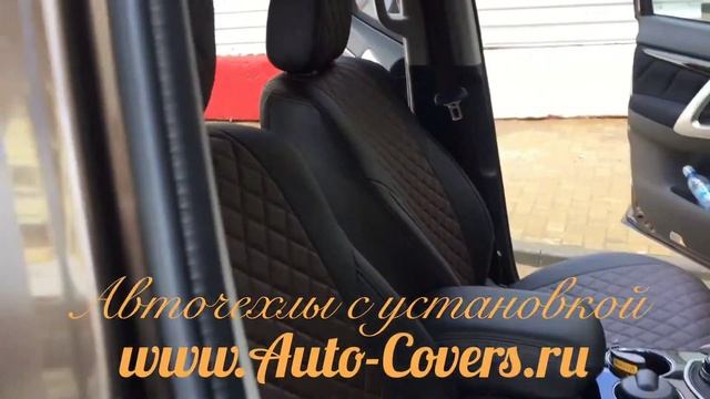 Чехлы на Паджеро Спорт 3 с установкой. смотреть онлайн