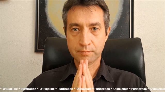 Сеанс понедельника Очистка от Сущностей Monday session Cleaning from implants смотреть онлайн