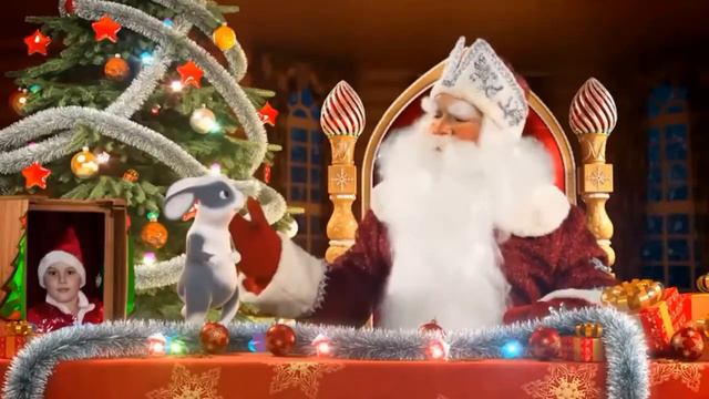 Поздравления имя+фото