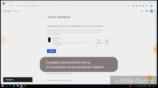 50 лойвхауов для телефонп смотреть онлайн