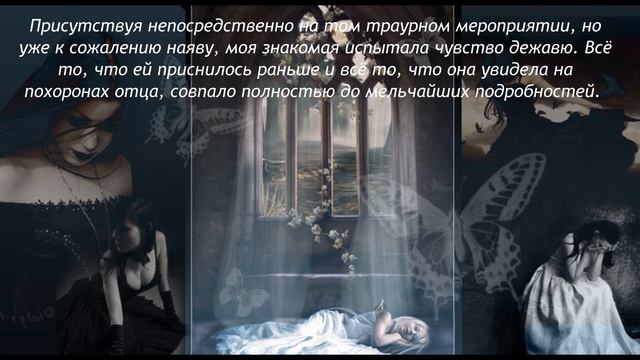 Матрица - это наш с вами мир. смотреть онлайн