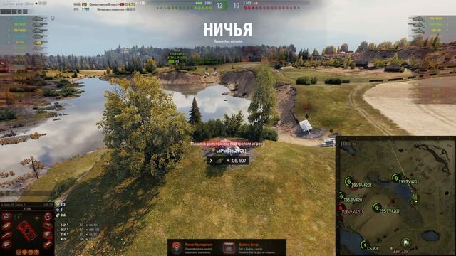 ВОЕННЫЕ ИГРЫ! НЕ ПОТНЫЙ АБС ФОРМАТ!! :) ЧИТАЮ ЧАТ МЕЖДУ БОЯМИ! 27.05.23 смотреть онлайн