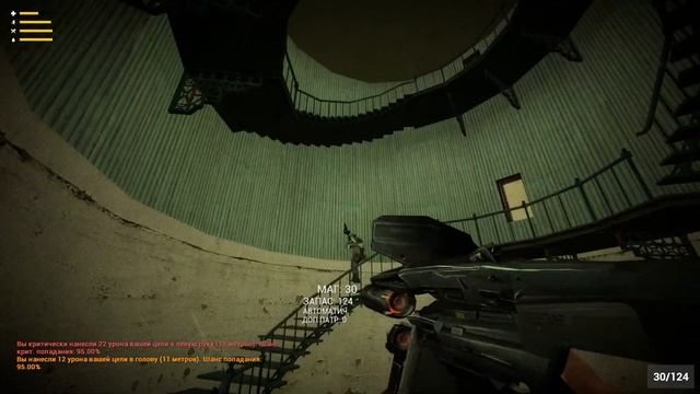 Invasion Combat System video #1 [HL2 RP COMMUNITY] смотреть онлайн