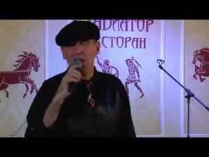 Ильдар ЮЖНЫЙ "Прости меня дед".