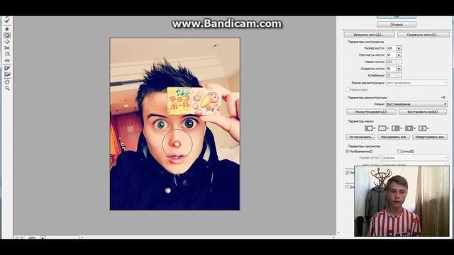 Издеваюсь над EeOneGuy в Photoshop смотреть онлайн