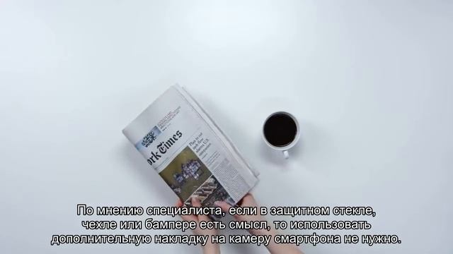 Названы способы защиты смартфона от повреждений смотреть онлайн