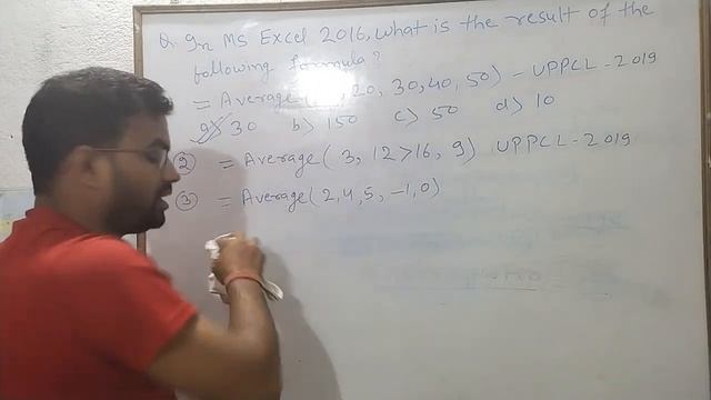 MS EXCEL AVERAGE FORMULA CONCEPT FOR Jssc AND SSC// MS EXCEL FORMULA BY DIPESH SIR смотреть онлайн