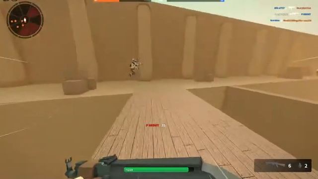 Бизнес пошёл под откос