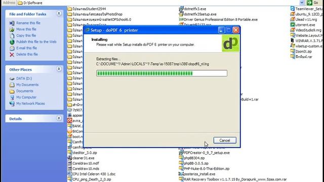 setup DOPDF.avi смотреть онлайн