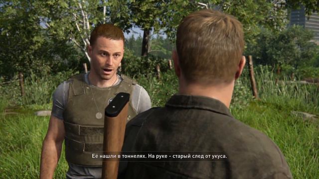 🇲🇨The Last of Us 2 на польском языке/Одни из нас 2 Polska/Polish смотреть онлайн