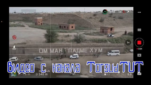 Счастливый Берег смотреть онлайн