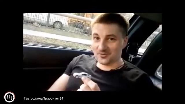 Контраварийное вождение Безопасный проезд лежачего полицейского на скорости смотреть онлайн