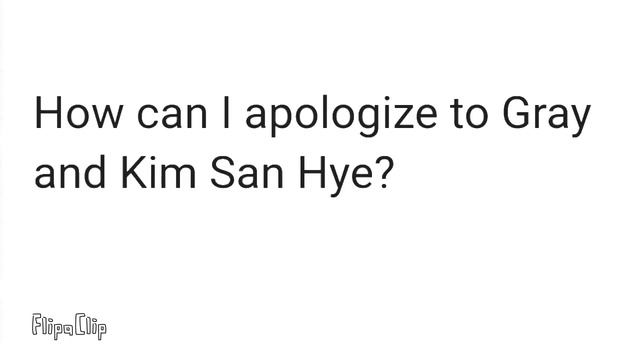 Помогите мне кто-нибудь/Help Me Someone