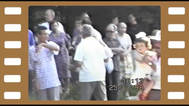 В парке в конце 90 хг Тула смотреть онлайн