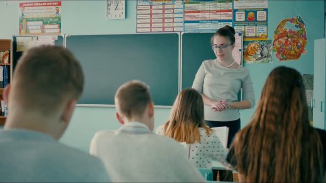 МБОУ СОШ № 34 города Череповца смотреть онлайн