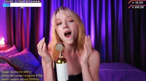 Ёлка - Я грею счастье