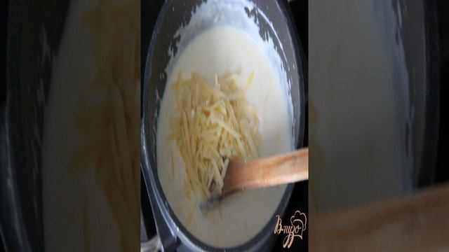 Книга рецептов