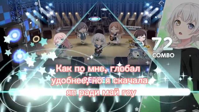 НА КАКОМ СЕРВЕРЕ ЛУЧШЕ ИГРАТЬ В БАНДОРИ??!!|кузнечик| смотреть онлайн