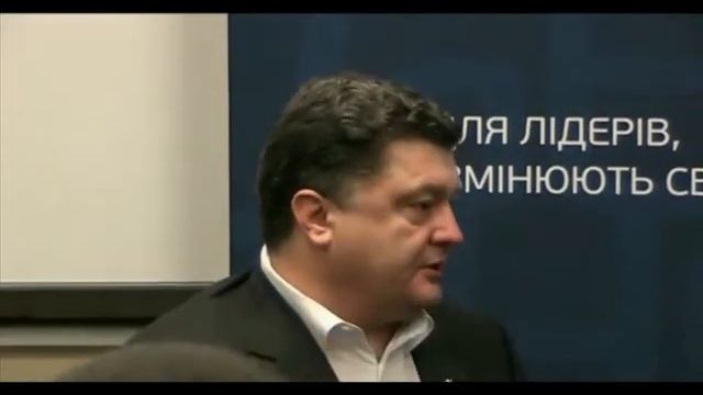 П. Порошенко про соціальне партнерство смотреть онлайн