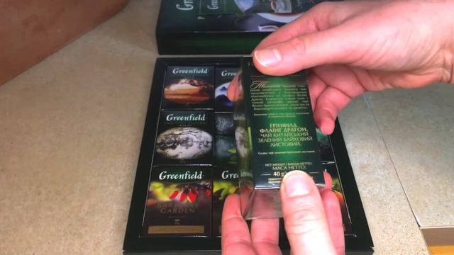 ОБЗОР чайного набора Greenfield ( гринфилд ) 9 сортов ЧАЯ