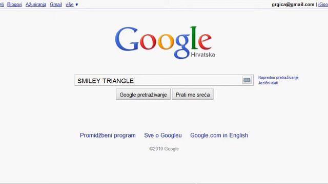 Triangle Smiley смотреть онлайн