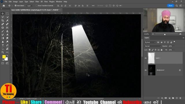 How to create Light Effect in Photoshop 2023 смотреть онлайн