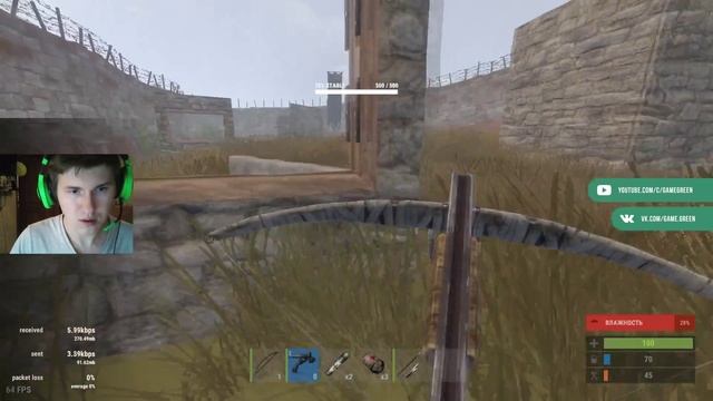 ПВП Арена #1 | PVP Arena #1 смотреть онлайн