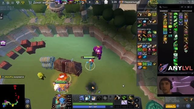 Серега Пират В ПОЛНОМ ШОКЕ ОТ ПРОИСХОДЯЩЕГО В Roshan Defense: Rebirth! Лучшее Серега Пират дота 2! смотреть онлайн