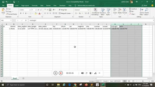 EXCEL file to mysqli store & retrieve data with validation смотреть онлайн