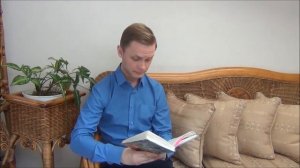 Андрей Жвалевский, Евгения Пастернак Время всегда хорошее