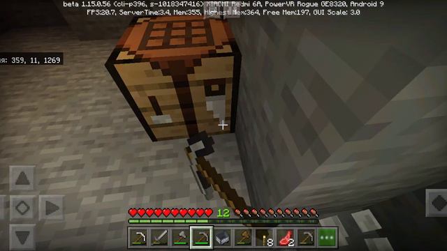 Увидел девочку нуба. смотреть онлайн