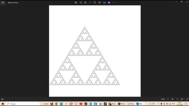 Фракталы в Paint, но как ! смотреть онлайн