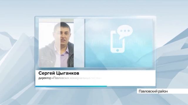 Жители села Алтайского края с середины февраля остались без воды смотреть онлайн