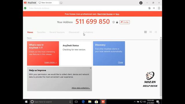 How To Use Any Desk|| Any Desk PC To PC Worldwide Access|| Download, Install & Full Use||2023 смотреть онлайн