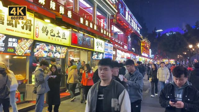 Chongqing  CBD 4K Walking Tour | City Walk | China | Culture | Street Food | 4K | Vlog | 2024 重庆 解放