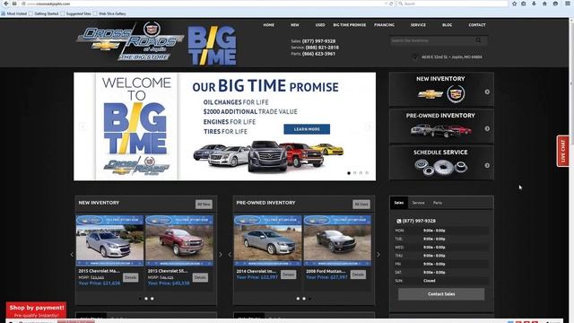 AIS February 2015 Dealership of the Month Interview-Crossroads-Joplin, Missouri смотреть онлайн