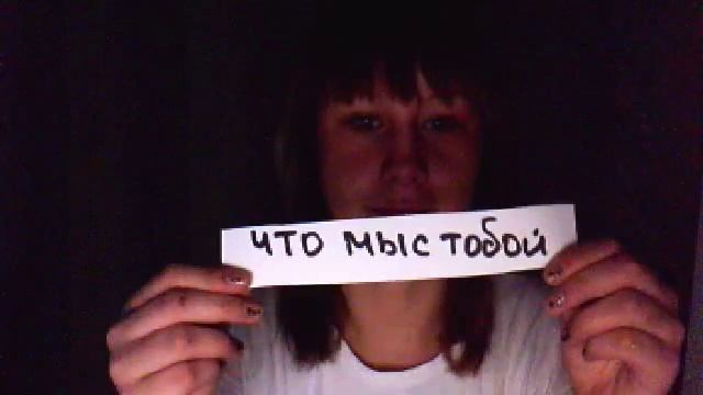 Для Любимого Игоря) смотреть онлайн